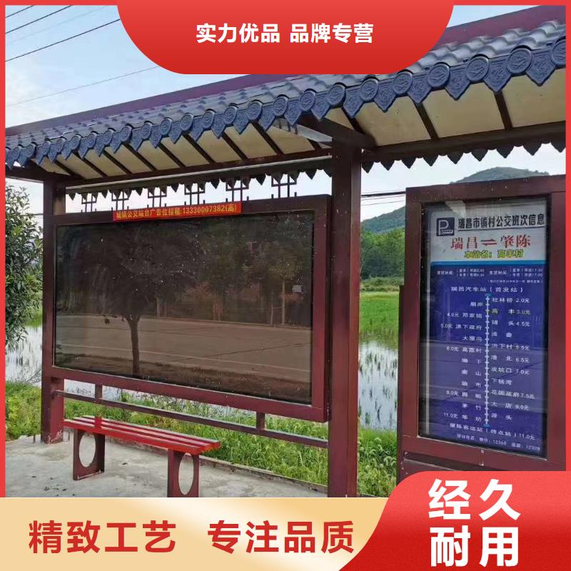 网红候车亭品质放心