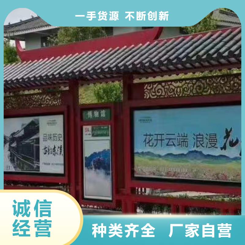 城市候车亭全国配送