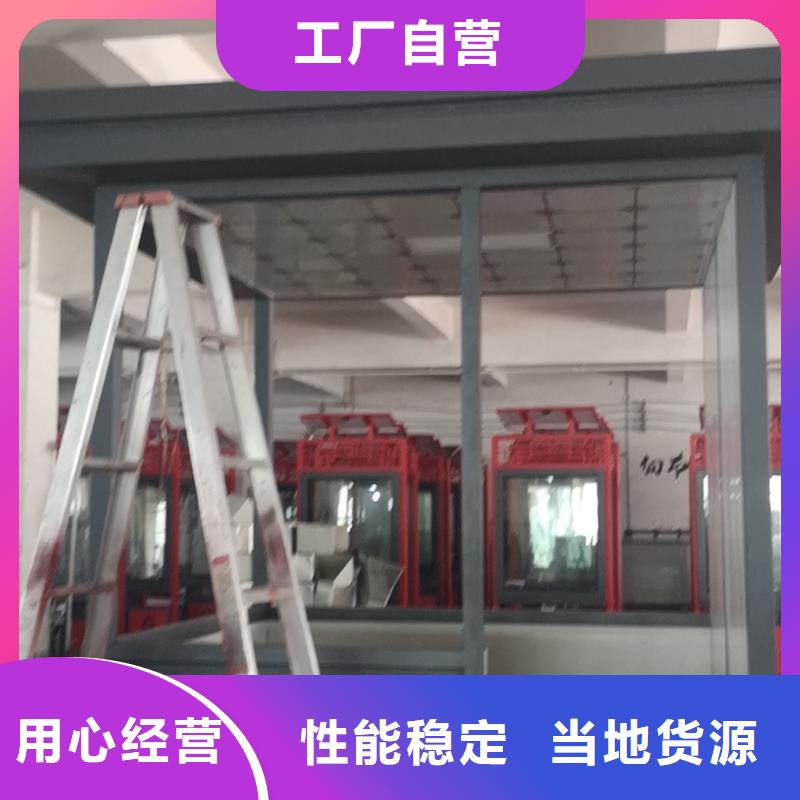 停车场岗亭售后无忧