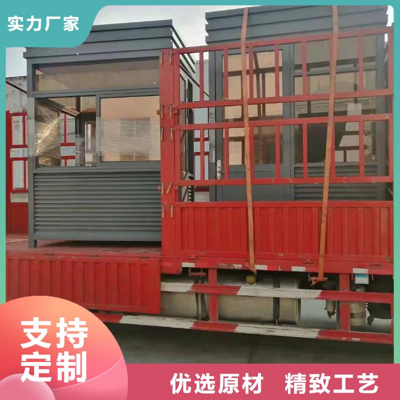 售楼部岗亭质量保证
