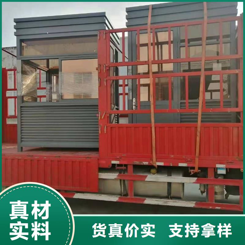 简易吸烟亭质量可靠