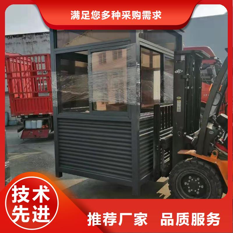 公共吸烟亭岗亭质量保证
