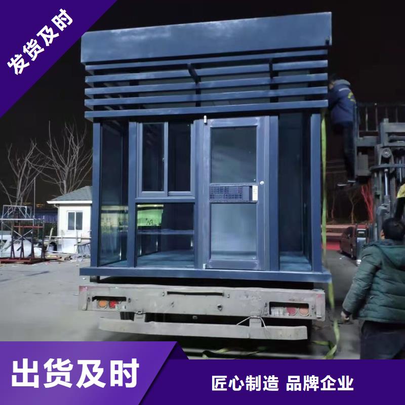 停车场岗亭售后无忧