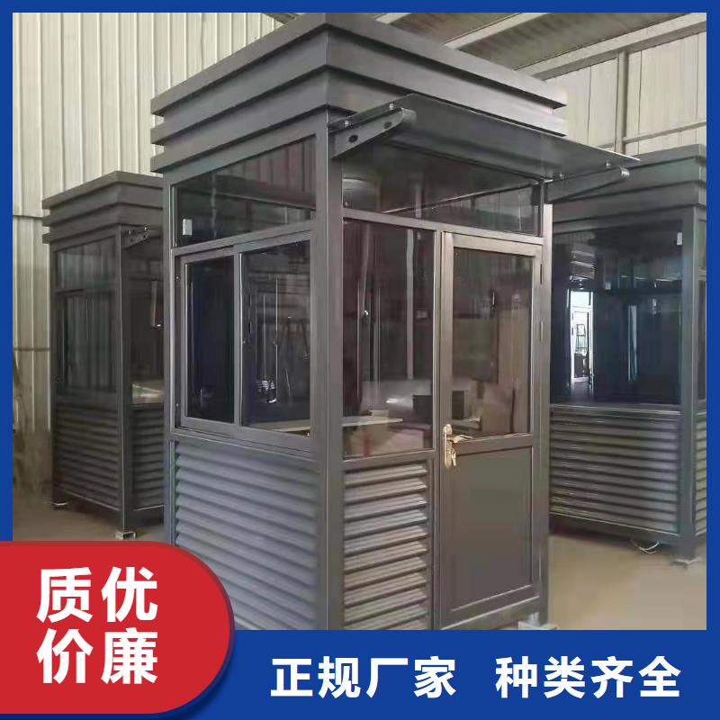 简易吸烟亭质量可靠
