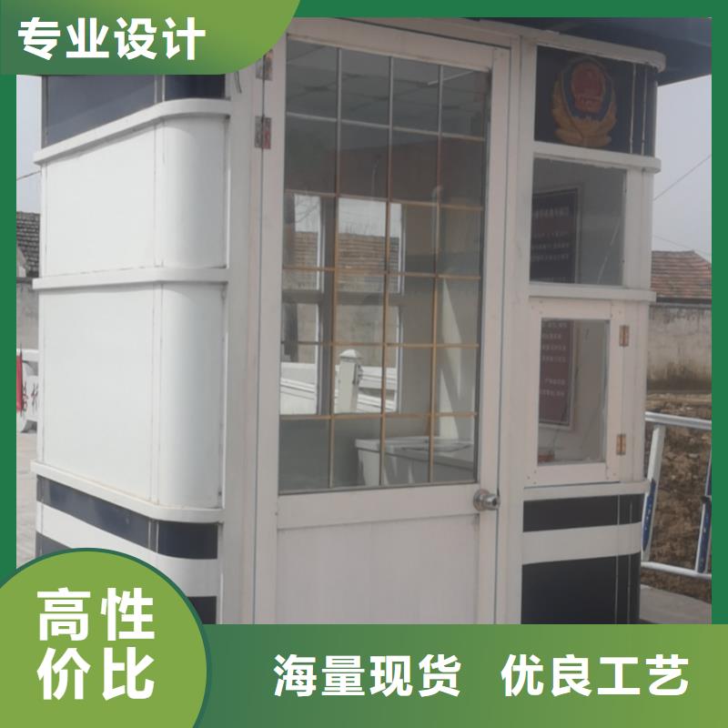 公共吸烟亭岗亭值得信赖
