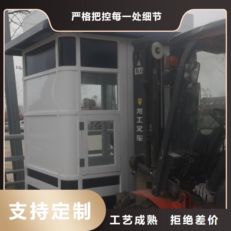 钢结构岗亭售后无忧