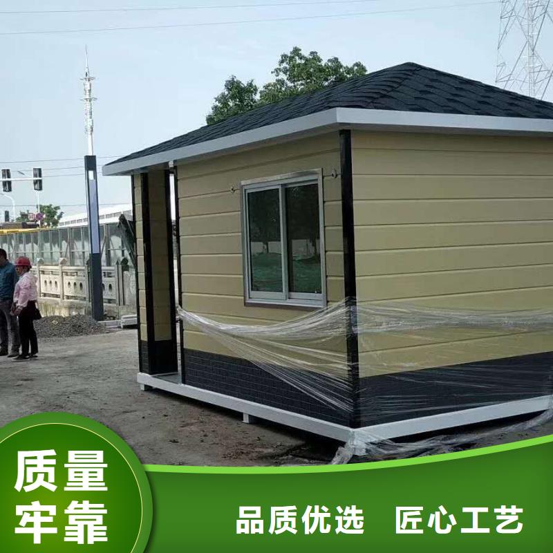售楼部岗亭畅销全国