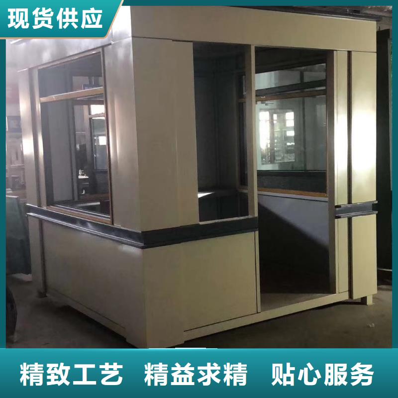 钢结构岗亭源头好货