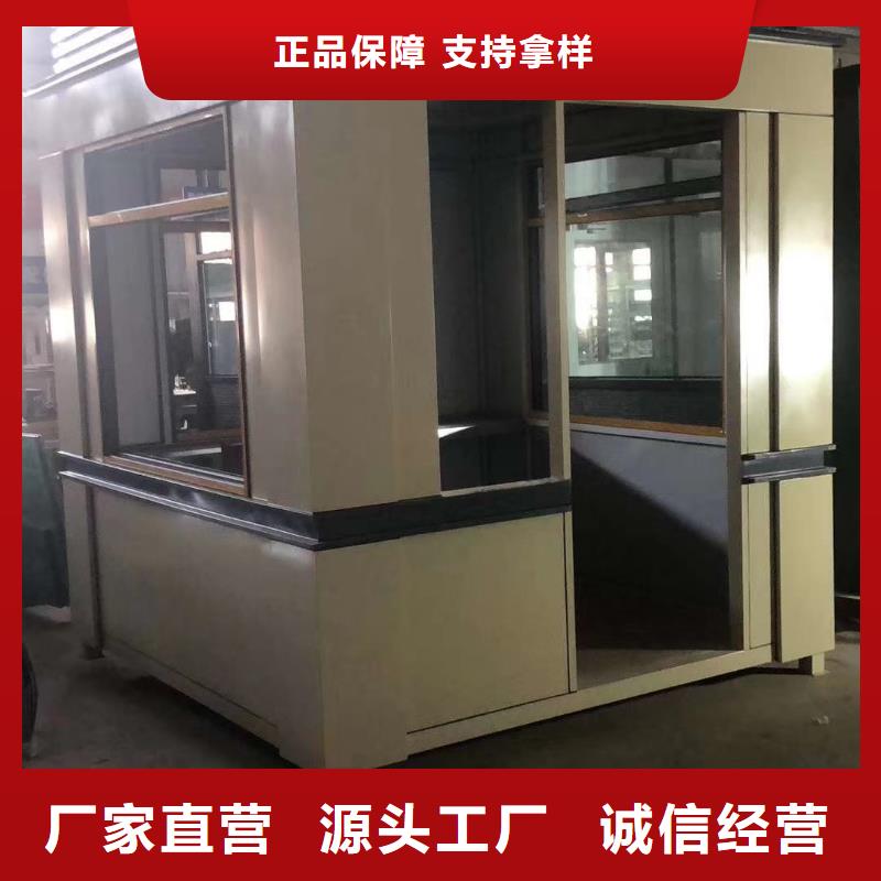 岗亭-【工地移动厕所】厂家实力雄厚