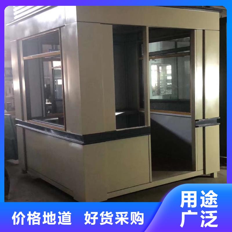 岗亭追求品质