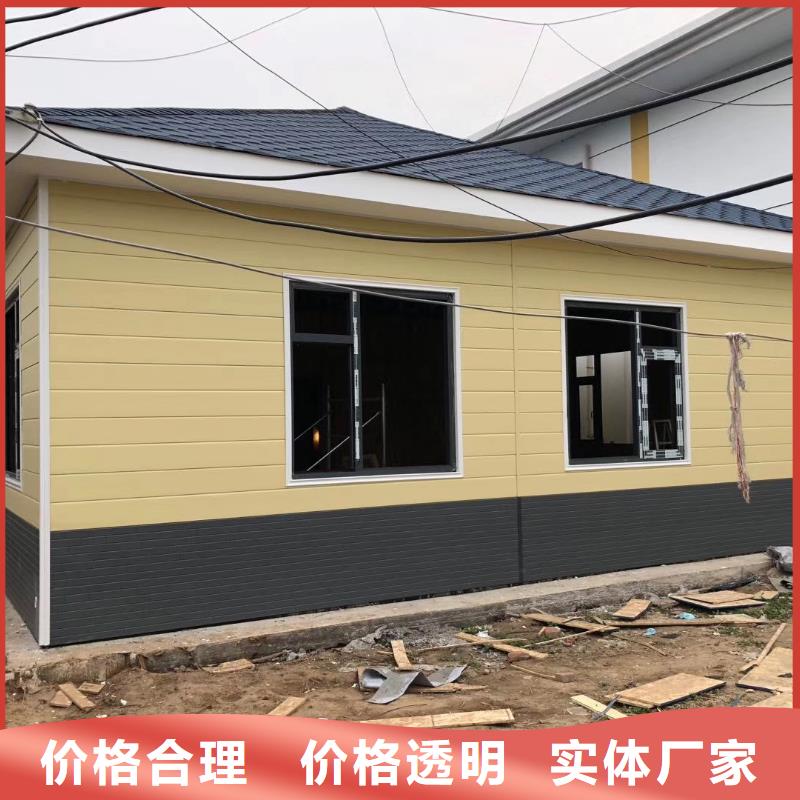 停车场岗亭发货及时