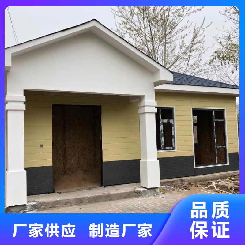 公共吸烟亭岗亭质量保证