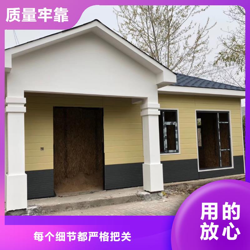 岗亭美丽乡村振兴小品货源足质量好