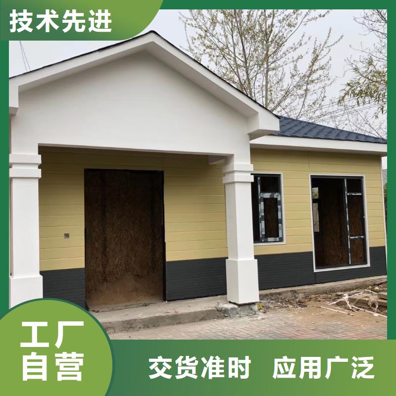 岗亭追求品质