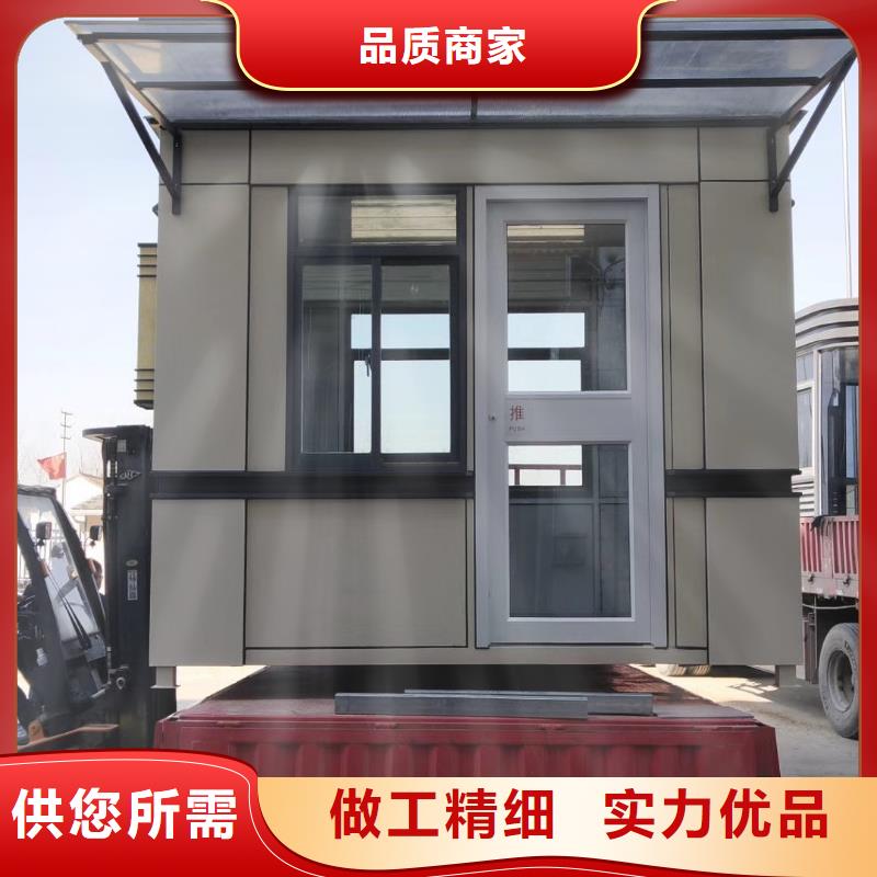 停车场岗亭规格齐全