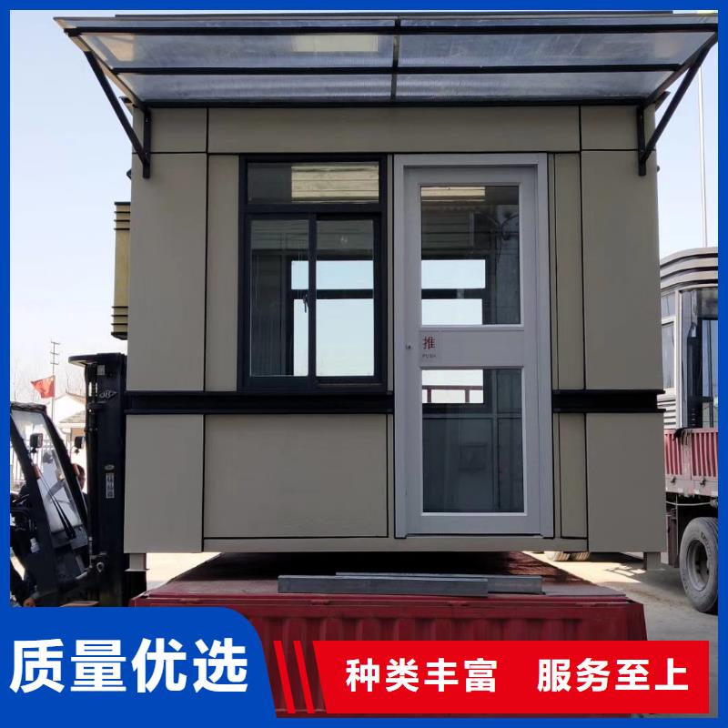 门卫室岗亭来图定制