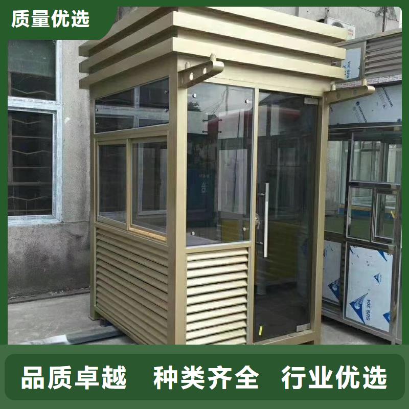 简易吸烟亭发货及时