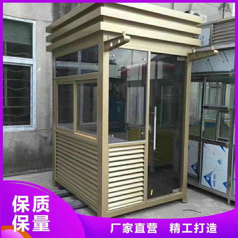 简易吸烟亭为您服务