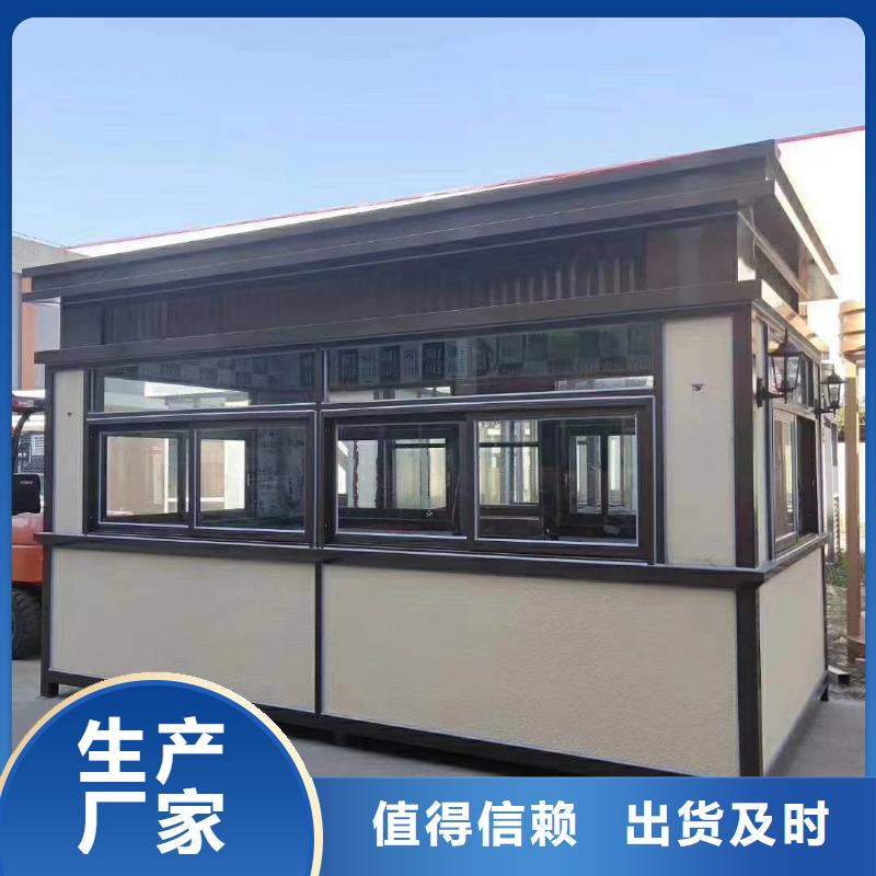 钢结构岗亭来厂考察