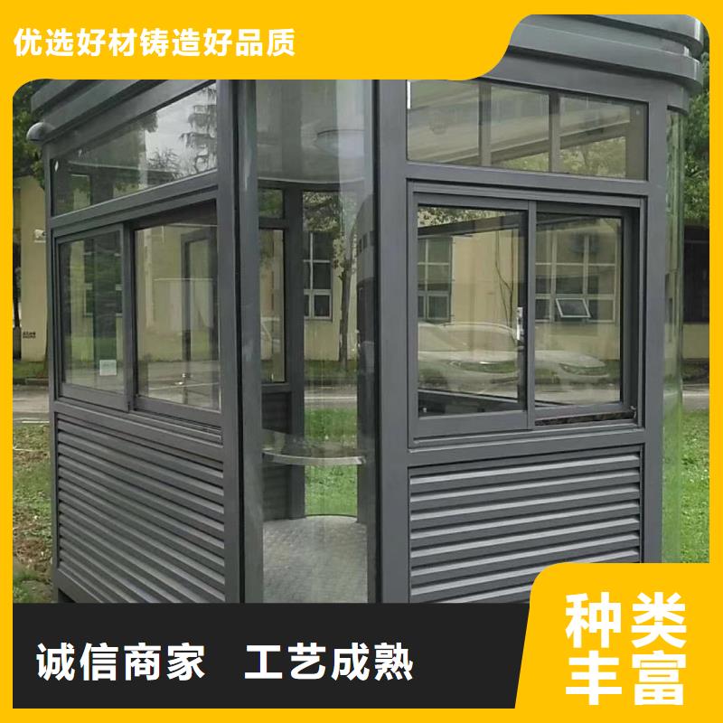 简易吸烟亭质量可靠
