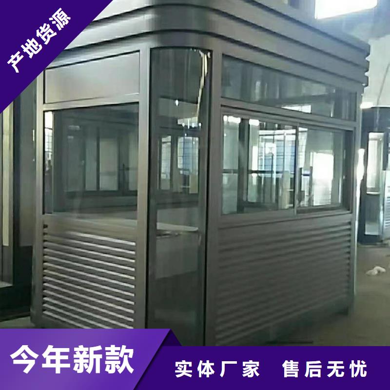 简易吸烟亭质量可靠