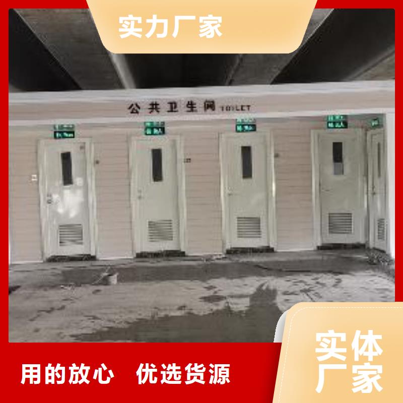 钢结构岗亭源头好货