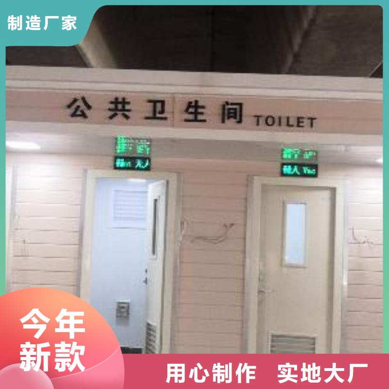 简易吸烟亭质量可靠