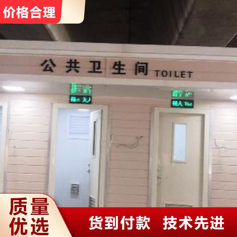 公共吸烟亭岗亭来图定制