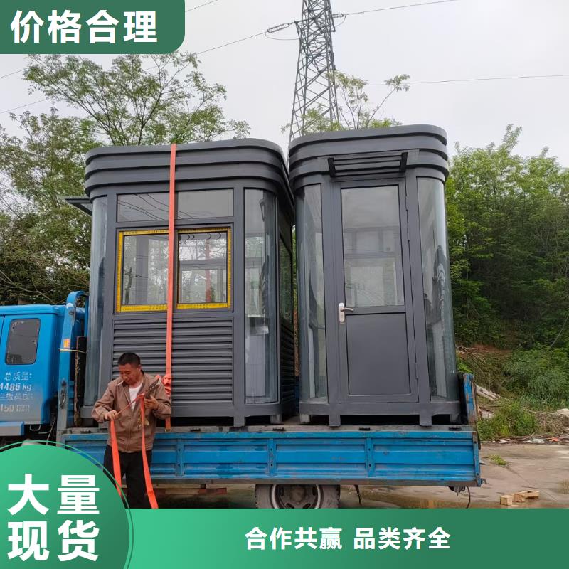 停车场岗亭价格合理