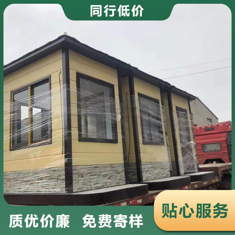 门卫室岗亭值得信赖