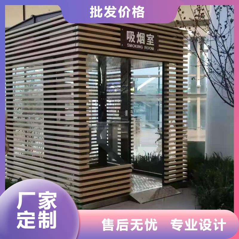 门卫室岗亭值得信赖