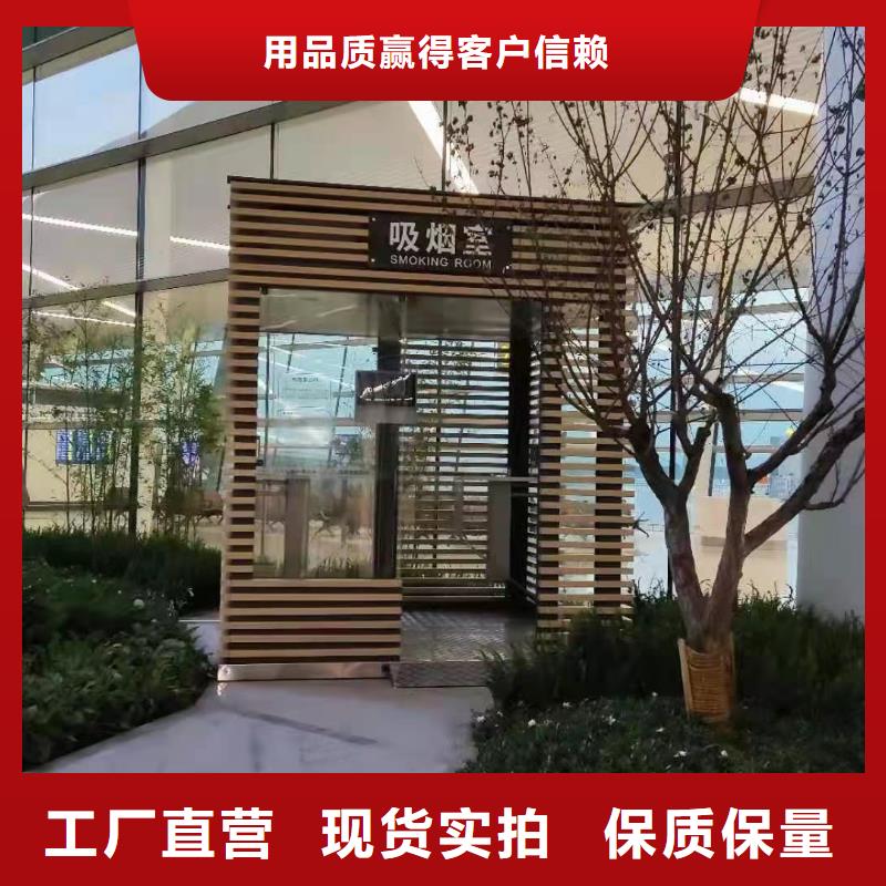 停车场岗亭价格合理