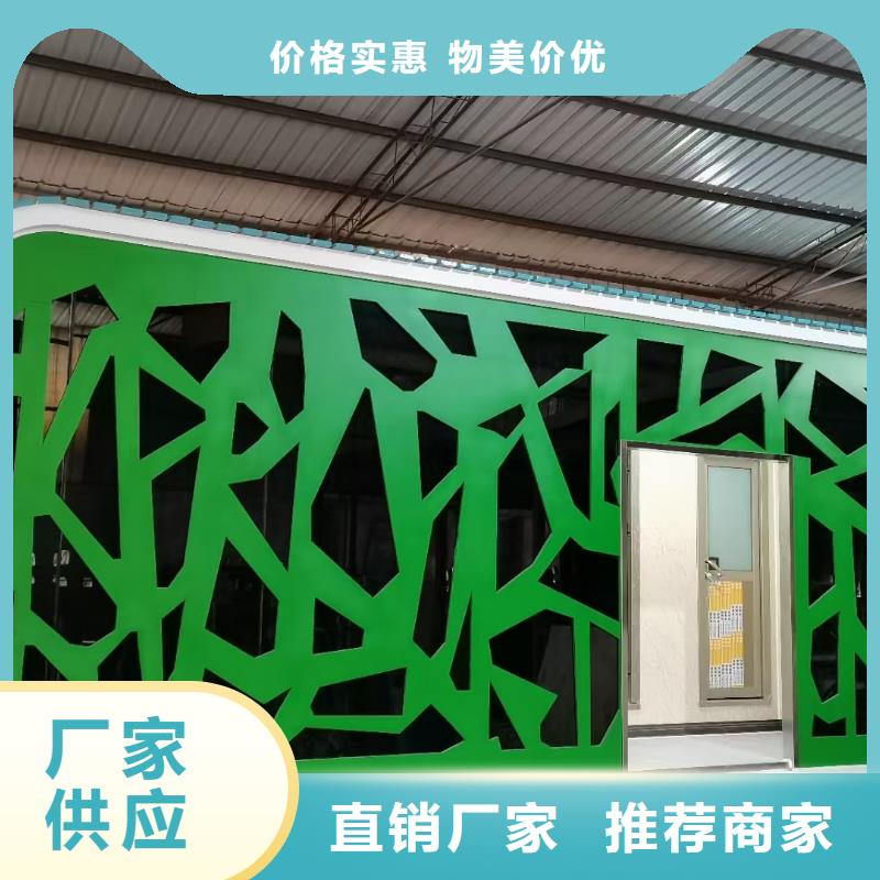 售楼部岗亭质量保证
