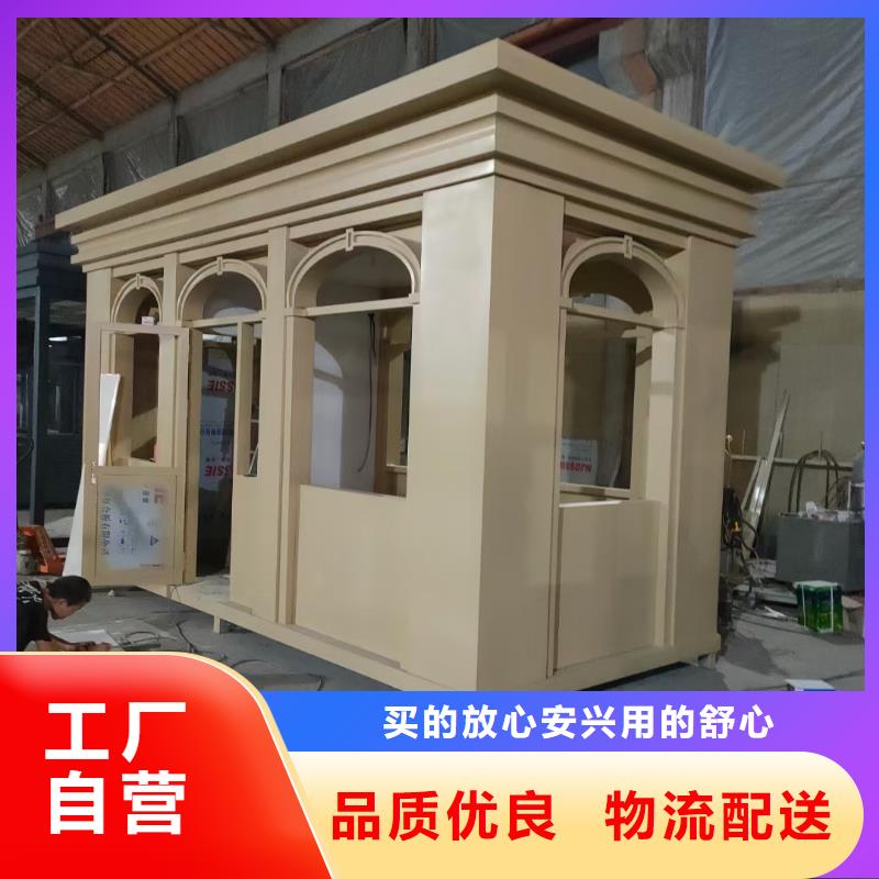 钢结构岗亭来厂考察