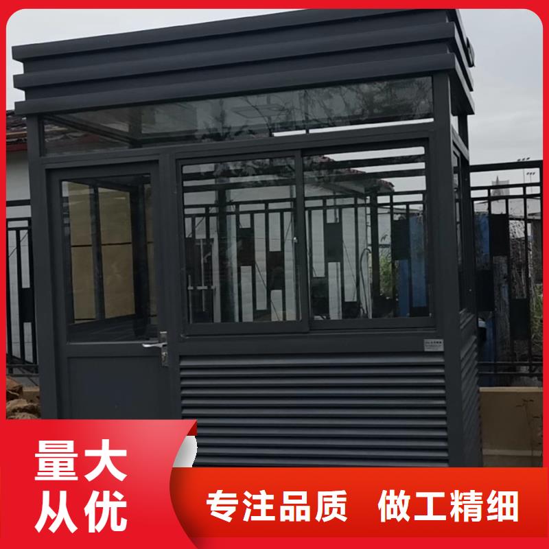 岗亭美丽乡村振兴小品货源足质量好