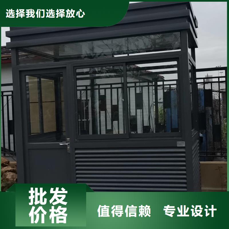 收费岗亭质量保证