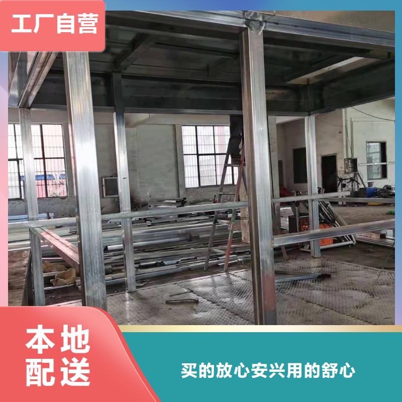 门卫室岗亭来图定制