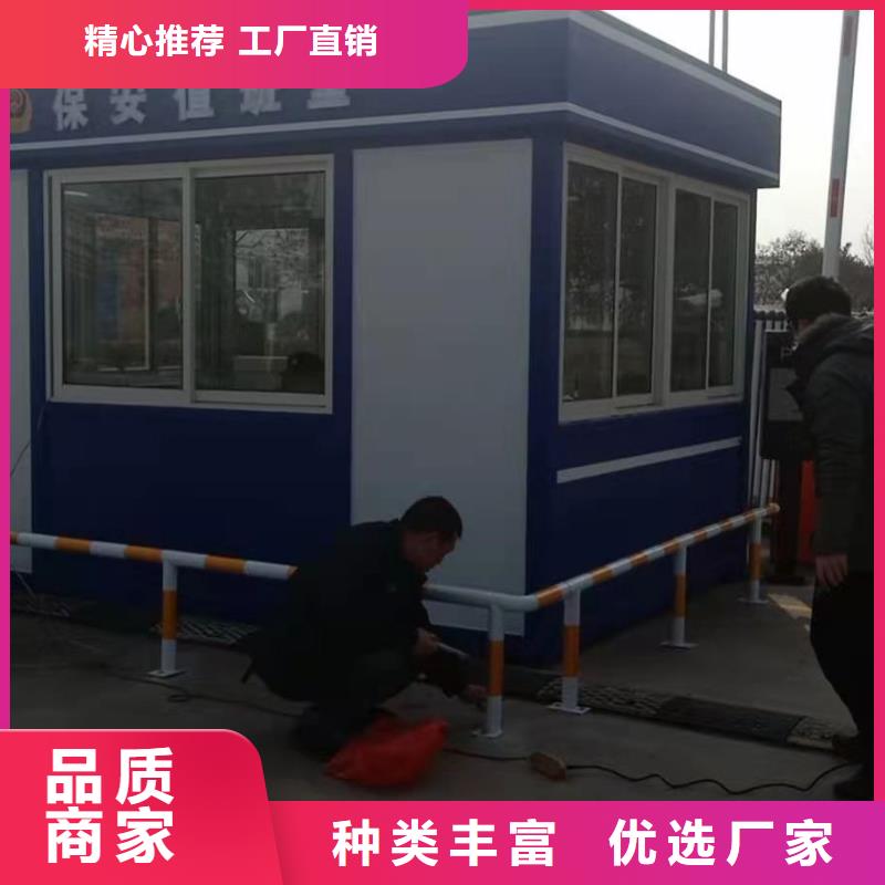停车场岗亭规格齐全