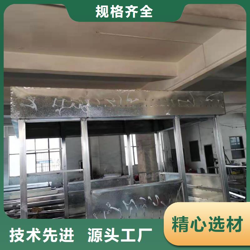 琼海市停车场岗亭价格合理