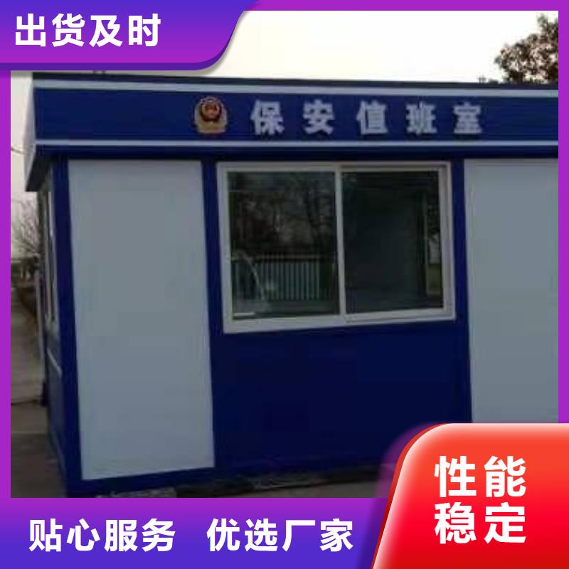 停车场岗亭规格齐全