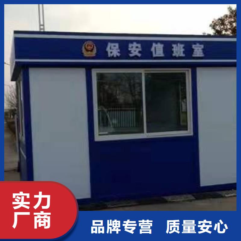 公共吸烟亭岗亭值得信赖