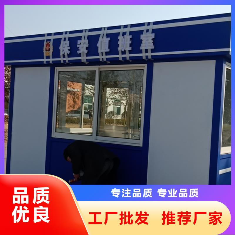 简易吸烟亭发货及时