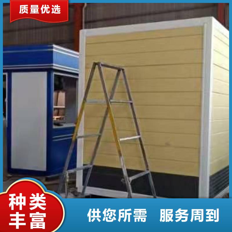 琼海市停车场岗亭价格合理