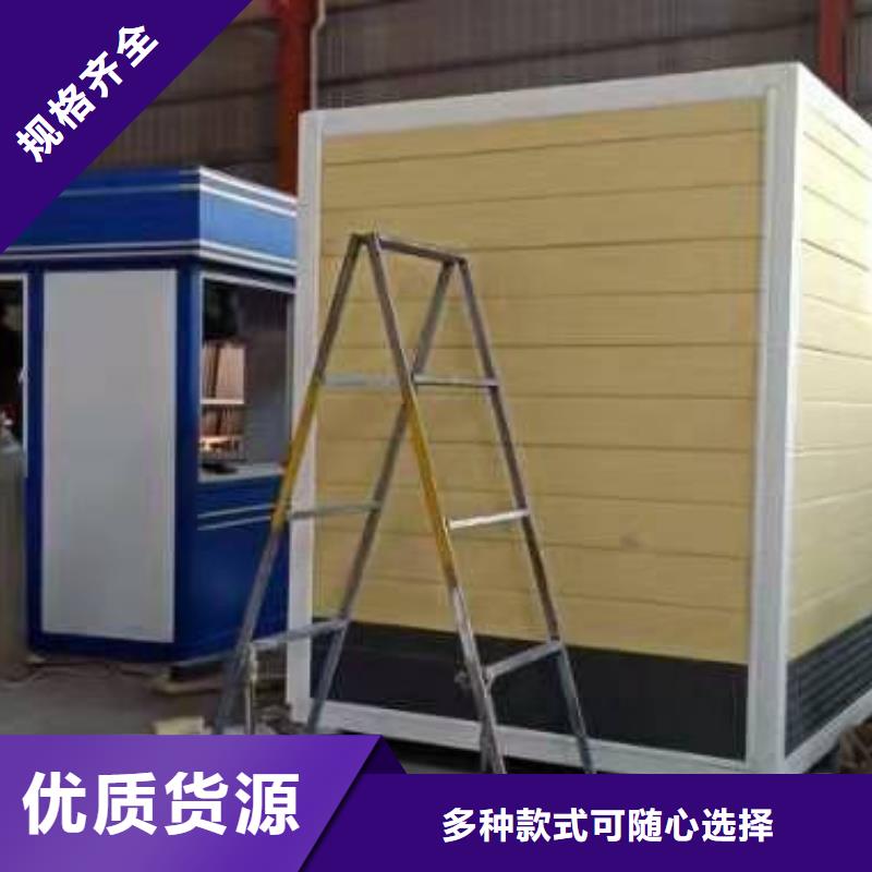 停车场岗亭价格合理