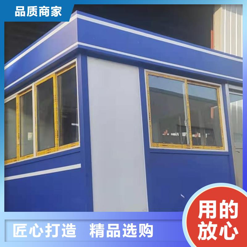 停车场岗亭为您服务