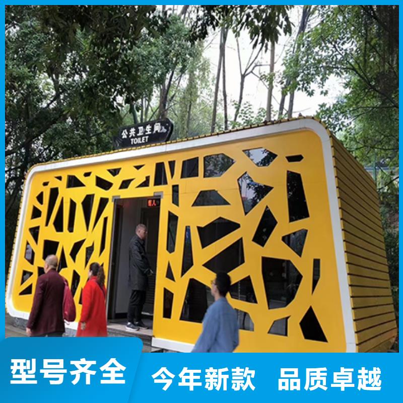 售楼部岗亭质量保证