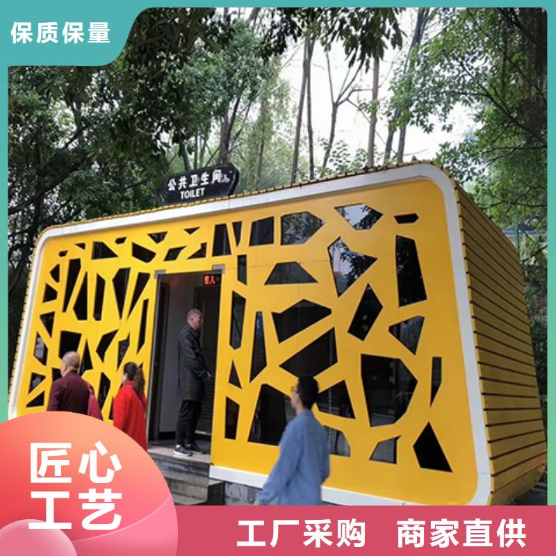 门卫室岗亭来图定制