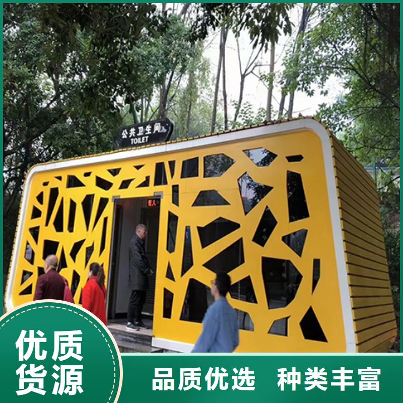 钢结构岗亭售后无忧
