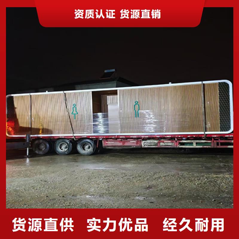 门卫室岗亭来图定制
