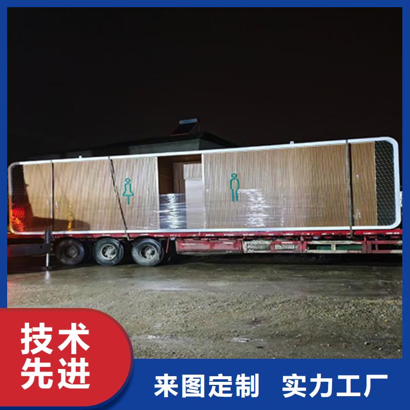 岗亭-【工地移动厕所】厂家实力雄厚